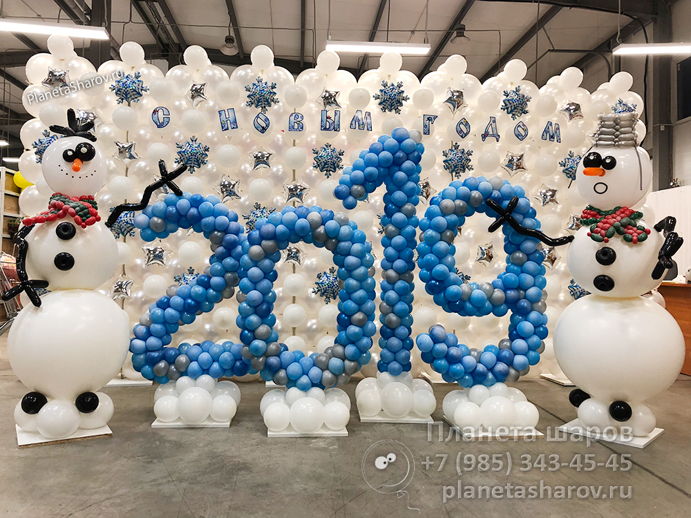 Набор новогодних шаров светящихся 6 шт 8 см белых 160 см